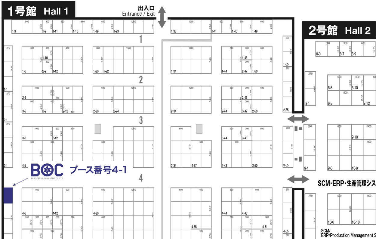 ブース位置　1号館　4-1